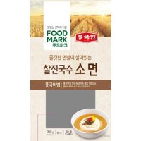 [신세계백화점]청정원 푸드마크 찰진국수 소면 900g