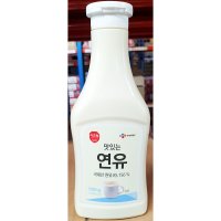 연유 이츠웰 500g x12개 빙수 팥빙수 재료 전문