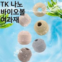 WOW 바이오 컬쳐볼 여과재 5L