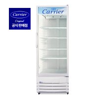 캐리어 없소용 대용량 음료수냉장고 CSR-705RD 냉장 쇼케이스  CSR-705RD 지역별착불배송