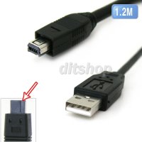 AQ0557 - USB 미니 4핀/소니/니콘 호환 1.2M/1EA