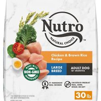 Nutro Natural Choice Large Breed Adult Senior Dry Dog Food Chicken