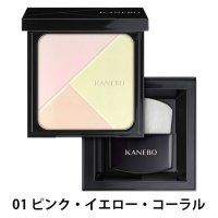 일본 직송 피니시 커버 파우더 팩트 kanebo카네보우 프레스트 슬라이드 컴팩트 케이스