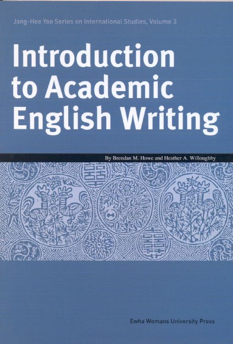 Introduction to Academic English Writing