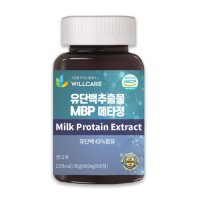 유니쎌팜 윌케어 단백추출물 MBP 메타정 600mg x 60정