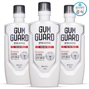 검가드 가그린 검가드 오리지널 750ml 3개