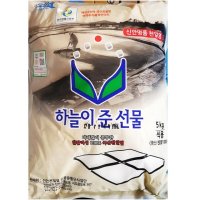 하늘이 준 선물 굵은소금 5kg