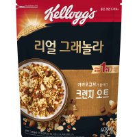 켈로그 리얼 그래놀라 크런치 오트 400g