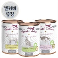 테라카니스 습식캔 하이포알러젠 400g 타조 캥거루 말 저알러지 습식사료 + 캔커버  타조와 파스닙 400g