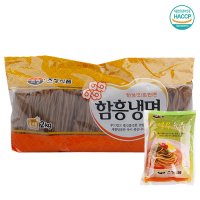 초정식품 명 면옥 열무육수 함흥냉면 10인분 함흥면2kg 열무육수10팩