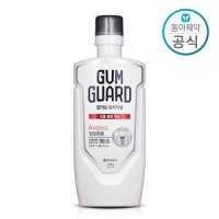 가그린 검가드 오리지널 750ml x3개