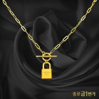 종로금1번가 순금 목걸이 할로우 자물쇠 24K