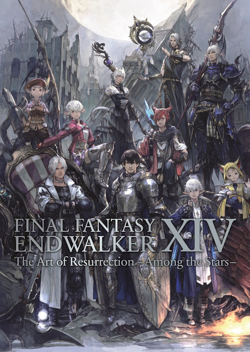 Final Fantasy XIV: Endwalker -- The Art of Resurrection -Among the Stars- (파이널 판타지 14 : 효월의 종언 아트북)