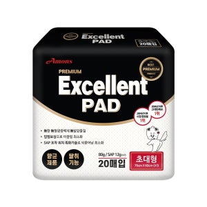 광고 메인 이미지