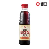 샘표 진간장 금F3