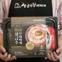 장금수 부대찌개 2-3인분 1347g