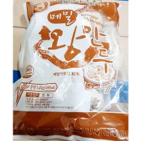 메밀 왕만두 1400g