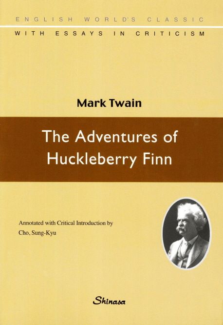 The Adventures of Huckleberry Finn (제2판)