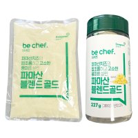 제이케이푸드 동원홈푸드 파마산 블렌드 227g 통 파마산 치즈가루