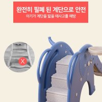 실내 안전한 슬라이드 유치원 미끄럼틀 농구대 3종