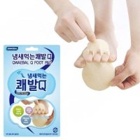 쾌발 발냄새제거 곰팡이균억제 풋케어 발가락 쾌발Q 60매X2