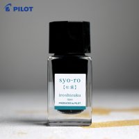 파이롯트 만년필잉크 이로시주쿠 15ml/SY송로