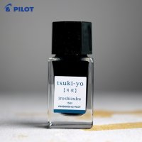 파이롯트 만년필잉크 이로시주쿠 15ml/TY월야