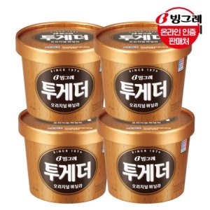 [빙그레] [갤러리아] 빙그레 투게더 바닐라(대)4개 /아이스크림