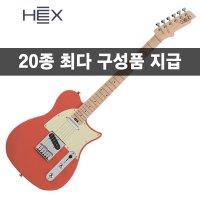 [20가지사은품]HEX헥스 일렉기타 텔레 레드 T100 S/FR