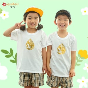 반짝이는 포일아트 티셔츠 반팔 - 다윗과골리앗(골드) 여름성경학교 단체티셔츠 어린이티셔츠 교회티셔츠