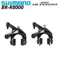 시마노 브레이크 ultegra r8000 dualpivot br-r8000 캘리퍼 림