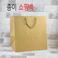 KPG쇼핑백 대 초밥쇼핑백 12P초밥 200매