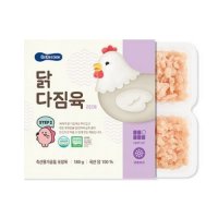 베베쿡 닭 다짐육 2단계 180g