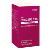 뉴트리코어 모로오렌지 C3G 850mg x 60정