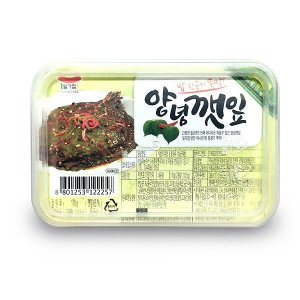 양념깻잎 최저가 가성비상품