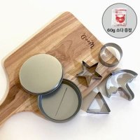 달고나 뽑기 게임 모양틀 보관통 키트 세트 DD-11444