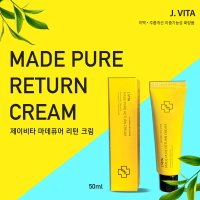 1+1 제이비타 마데퓨어 리턴크림 50ml 미백 주름개선