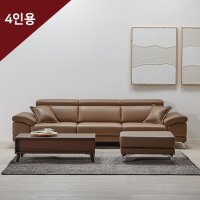 에넥스 DONO 슈렁큰 천연통가죽 소파 4인용