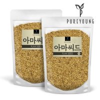 볶은 아마씨 1kg+1kg 무료배송