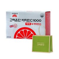 고려은단 비타민C 1000 이지+D 180정 1박스+쇼핑백(소)