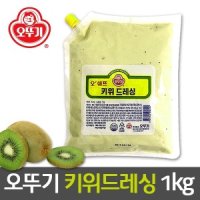 오뚜기 오뚜기 키위드레싱 1kg /샐러드/드레싱/과일/키위/