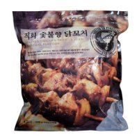 코스트코 라쿠치나 직화 숯불향 닭꼬치 1.5kg