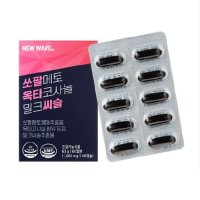 쏘팔메토 옥타코사놀 밀크씨슬 1000mg x 60캡슐