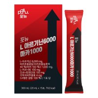 콜마비앤에이치 포뉴 L-아르기닌 6000 마카 1000 20ml x 15포