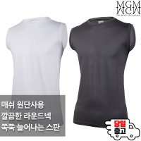 여름MCB쿨매쉬스판민소매 남성 스판 나시 속옷 매쉬원단 작업복