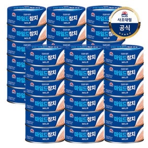 사조대림 사조 마일드참치 250g x36개