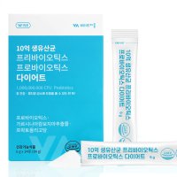 비타민마을 10억 생유산균 프리바이오틱스 프로바이오틱스 다이어트 6g x 14포