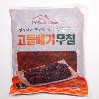 해품상회 맛뚜레 고들빼기무침4kg 양념고들빼기 별미반찬