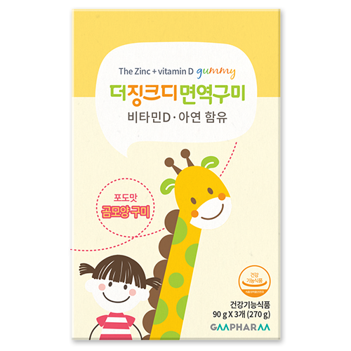 더징크디 면역구미