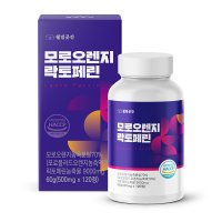 웰빙곳간 모로오렌지 락토페린 500mg x 120정